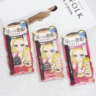 New Product Kiss Me Waterproof Eyeliner White Kiss Heroine Makeup Firm Gel Eyeliner Kiss Me8ee