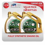 KAITO JAPAN 0W-20 Fully Synthetic Engine Oil 4L x 2 Value Pack | API SP / ILSAC GF-6A | Perodua Toyo