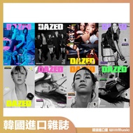 Walker Korean Magazine Dazed & Confused Korea 2025.9 Cover ALLDAY PROJECT