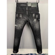 Dsquared2 Slim-Fit Ripped Skinny Jeans