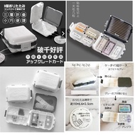[WHOLE Buyer] Japan YAMADA Three-Layer Storage Pill Box Japanese Korean Essential For Going Abroad