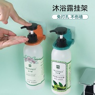 [Buy 4 free shipping] Shower gel holder bathroom plastic shampoo shower gel holder