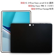 Suitable for Microsoft 10-inch Surface GO protective case pro X 13-inch silicone