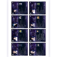 COMBO 24 PROFILE DIGNITY BROTHERS S2