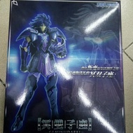 Saint Seiya Gemini LCM Model