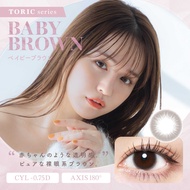 Chu's me TORIC Series 75/180° 1-day lenses for astigmatism [Colored Contact Lenses/One-day/With or W