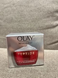 Olay 新生高效緊緻護膚霜 （大紅瓶）50g