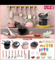 Vegetable food cutting toys set 42 pcs 儿童过家家厨房切切乐玩具男女孩仿真厨具6宝宝2-3岁做饭煮饭套装