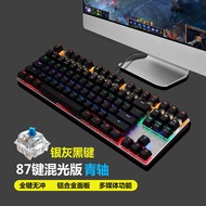 MeToo Zero mechanical keyboard 87 keys