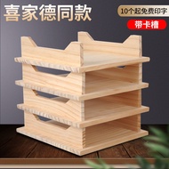 Xijiade Dumpling Tray Frozen Dedicated Wonton Storage Box Dumpling Placement Tray Quick Frozen Dumpl