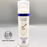 醫學品牌🔥官方正貨✅ 美國 ZO Skin Health PIGMENT CONTROL + BRIGHTENING CRÈME 4% HQ 強效去斑精華 81ml ✨適合任何皮膚，祛任何類型斑點，黃