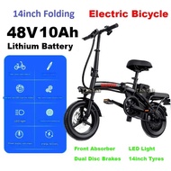 Basikal Elektrik G-seri Electric Bicycle Skuter Elektrik Basikal E Bike 400W 48V Lithium Battery Adu