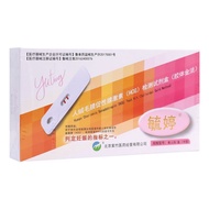 HCG Test Kit - Gel-Based Hormone Testing Agent Box