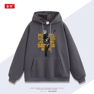 DIEYIN | ฮู้ดดี้สินค้า Crying Girls Band