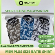 L-9XL- pendek Kemeja Batik getah Plus Size SIZE L-9XL