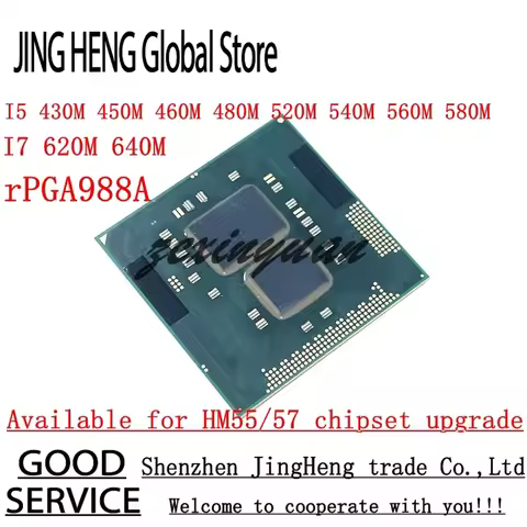 I5-430M I5-450M I5-460M I5-480M I5-520M I5-540M I5-560M I5-580M I7-620M I7-640M rPGA988A Support HM5