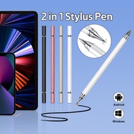 2 In 1 Universal Tablet Stylus Mobile Android สำหรับอุปกรณ์ IPad IOS แท็บเล็ตการวาดภาพหน้าจอสัมผัสแบบ Capacitive