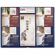 【日本直送】神戶咖啡物語 | 咖啡羊羹+掛耳包×5袋×4盒_G-008
