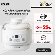 Bear DDZ-A08T8 Multifunctional Slow Cooker 0.8L Luxurious, Quality | GENUINE PRODUCTS