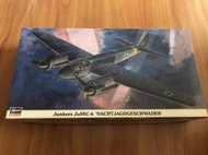 【全國最便宜】長谷川1/72 二戰德軍 Junkers Ju 88C-6 "NACHTJAGDGESCHWADER"