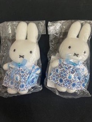 Miffy Zakka Keychain