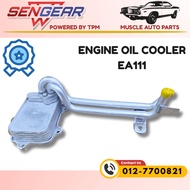Volkswagen Golf MK6 GTI / Polo / Jetta / Scirocco / Touran / Beetle & Audi A1 A3 (EA111) Engine Oil 