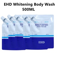 EHD Whitening Shower Gel Brightening Body Wash Mild Moisturizing Long Lasting Fragrance 美白沐浴露 500ML
