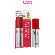 Shiseido Fino Penetration Essence Hair Oil 70ml