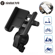 Ninebot Scooter Handlebar Phone Holder Suitable for Electric Scooter Ninebot G30 Max Bicycle Motorcy