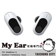 SONY WF-G700N 白色 主動降噪 真無線 電競 耳機  INZONE Buds | My Ear 耳機專門店