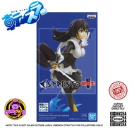 [Kodansha Ver] That Time I Got Reincarnated as a Slime Espresto est Shizue Izawa