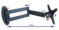 【小楷】W100液晶螢幕壁掛架 10-24吋 雙節旋臂式電腦螢幕支架 LED電視架 LCD 螢幕架 伸縮旋轉左右360度