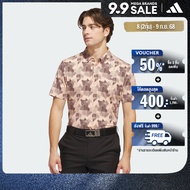 adidas Golf Go-To Printed Polo Shirt Men Pink JF4935