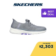 Skechers สเก็ตเชอร์ส รองเท้าผู้หญิง Women Slip-Ins GOwalk 6 Lovely Day Walking Shoes - 124568-GYLV Air-Cooled Memory Foam Dual-Density, Hyper Pillar Technology, Machine Washable, Ortholite, Slip-Ins, Ultra Go