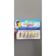 HURIX'S 600 FLUAWAY CAPSULE 6'S