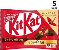 【5入組】Nestle雀巢 kitkat 可可威化餅 原味 11枚