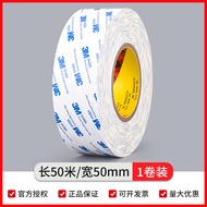 เทปสองหน้า 3M9448A ทนทานต่อความร้อน ไม่ทิ้งรอย สำหรับการซ่อมแซมจอโทรศัพท์มือถือ เครื่องยนต์ งานฝีมือ
