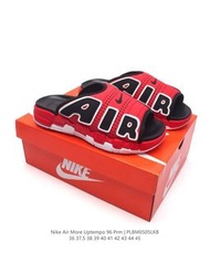 Nike Air More Uptempo 96 prm