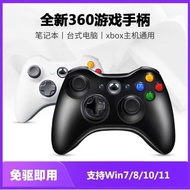 XBOX360 Gamepad Cabled Computer TV steam Universal USB Cable Trigger NBA2K Double Journey 12.23