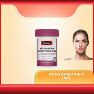 Swisse Ultiboost Astaxanthin Glutathione Plus 30S