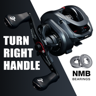 Seasir Commando Power Baitcasting Fishing Reel 7.1:1 High Speed Gear Ratio 6+1 NMB Bearing Drag 9kg 