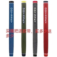 Golf Club Grip Putter Grip Rubber Grip Extra Thick Grip Sleeve Men's Putter Handle
