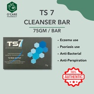 Dr. FROSTER TS 7 ECZEMA & PSORIASIS  ANTI INFLAMMATORY CLEANSER BAR SOAP 75G