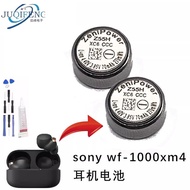Brand New Suitable for SONY SONY WF-1000XM4 1,000XM3 Z55H Z55 Wireless Bluetooth Headset Battery