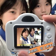 High-Definition Dual-Camera Student Digital Camera Campus Can Take Photos Can Upload Mobile Phones U
