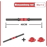 [SP366] PVC Dumbell Stick 40CM Dumbell Handle Dumbell Locking Nut
