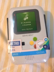 Mustard Game Boy Lunch Box (Microwave Safe)