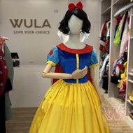 Snow White Costume (Adult Version) Next Day Delivery Taiwan Ready Stock Invoice WULA Ula Adult Snow 