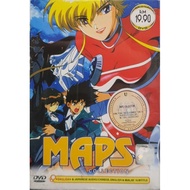 Maps Collection - Movie (DVD)