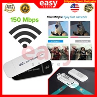 4G Wifi Router 4G Modem 150Mbps 4G Router LTE SIM Card Wifi Router 4G WIFI USB WiFi Hotspot
